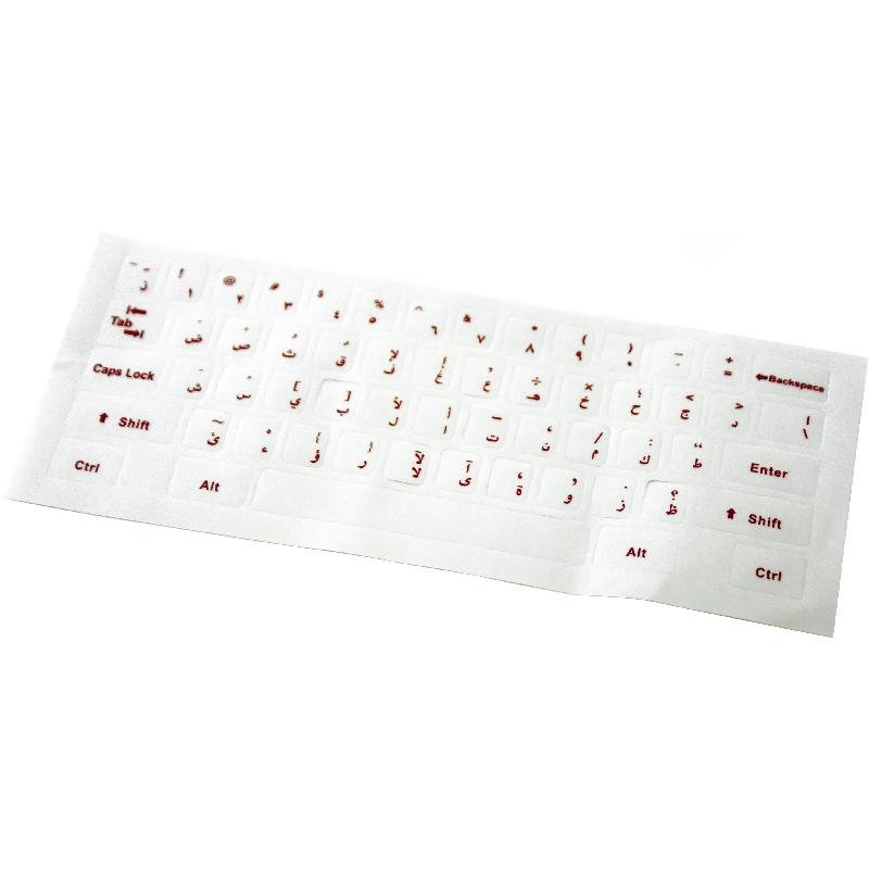 Keyboard Stickers, for Light Color Keyboard, Red