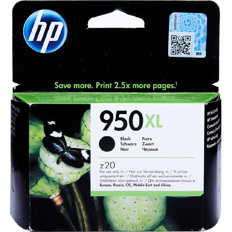 HP 950XL Inkjet Cartridge, Black