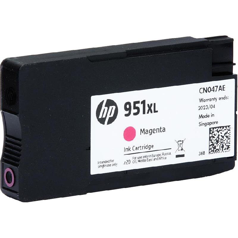 HP 951XL Inkjet Cartridge, Magenta — 6