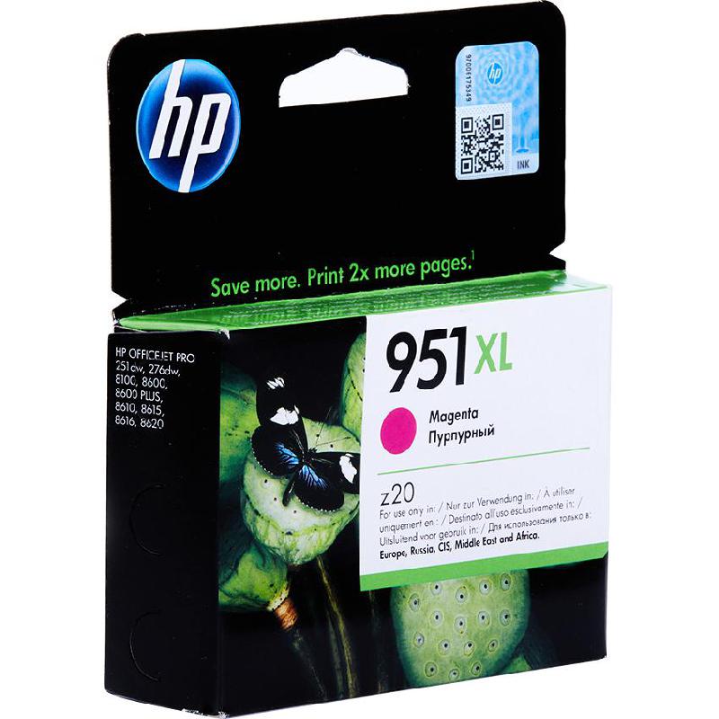 HP 951XL Inkjet Cartridge, Magenta — 3