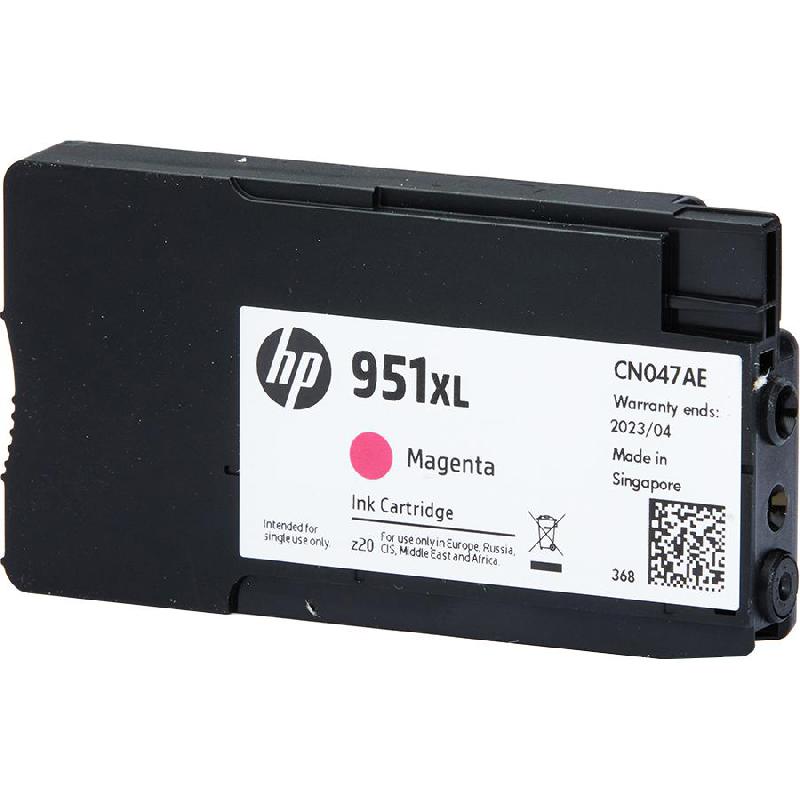 HP 951XL Inkjet Cartridge, Magenta — 5