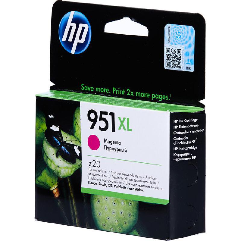 HP 951XL Inkjet Cartridge, Magenta — 2