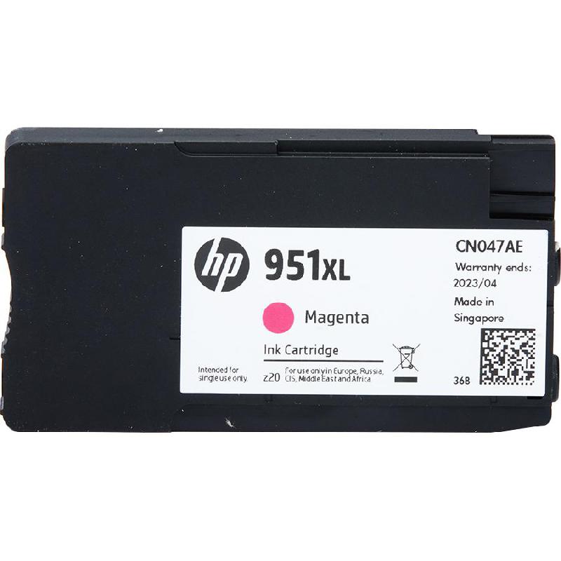 HP 951XL Inkjet Cartridge, Magenta — 4