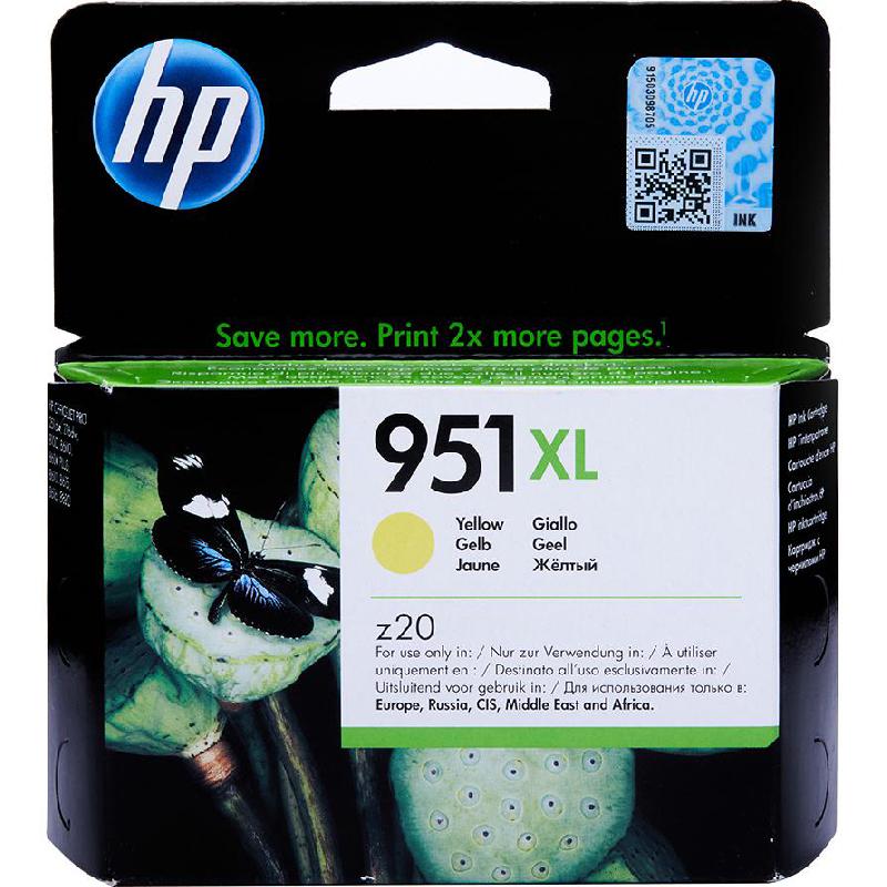 HP 951XL Inkjet Cartridge, Yellow