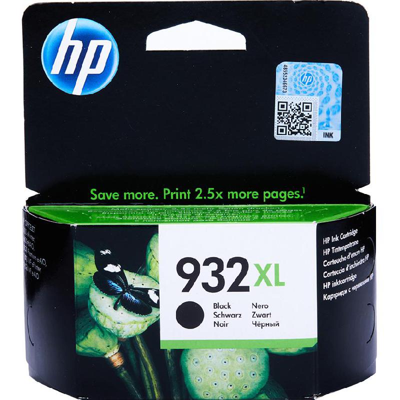 HP 932XL Inkjet Cartridge, Black