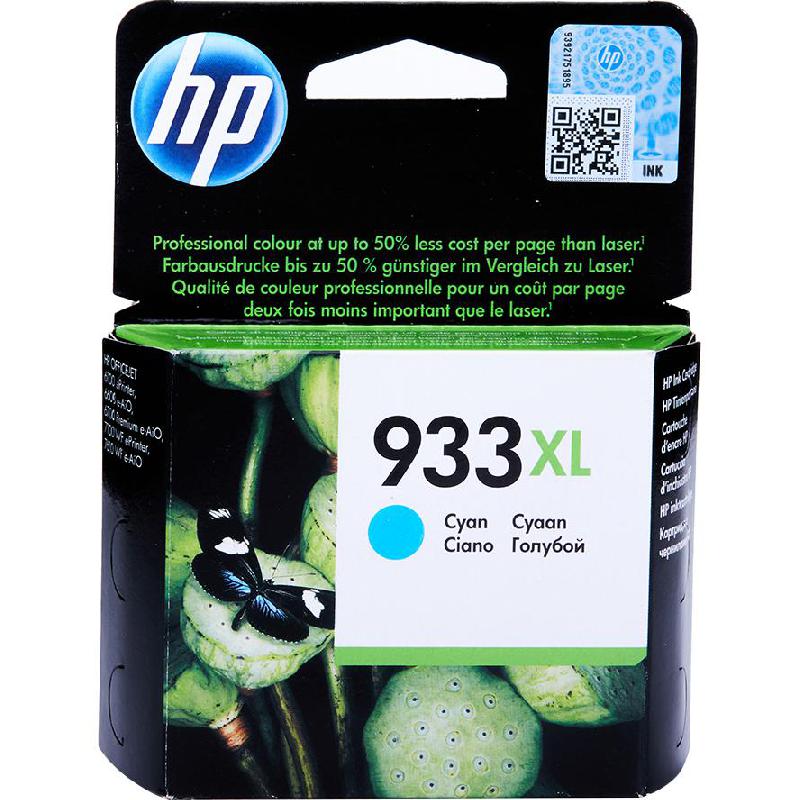 HP 933XL Inkjet Cartridge, Cyan