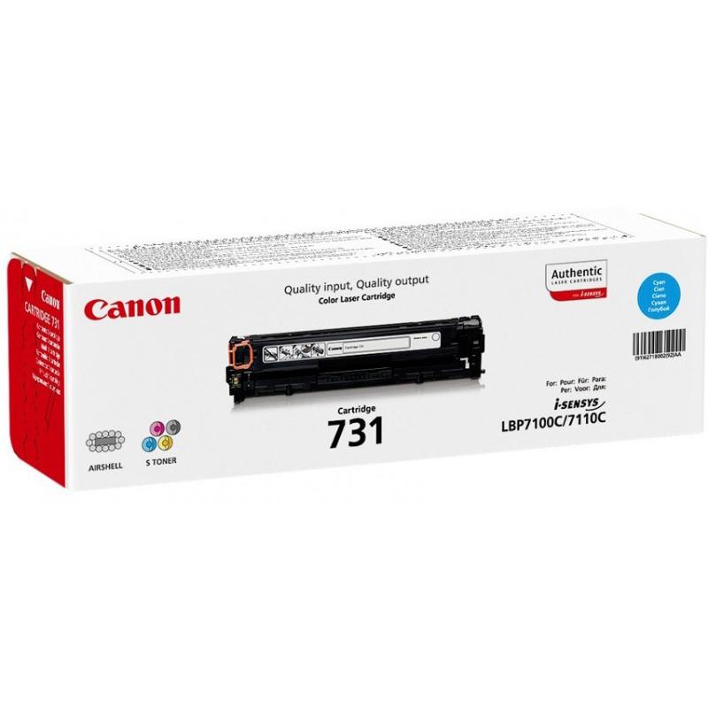 Canon 731 Laser Toner, Cyan