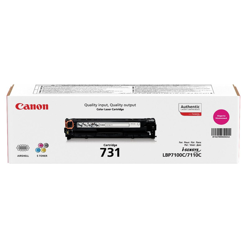 Canon 731 Laser Toner, Magenta