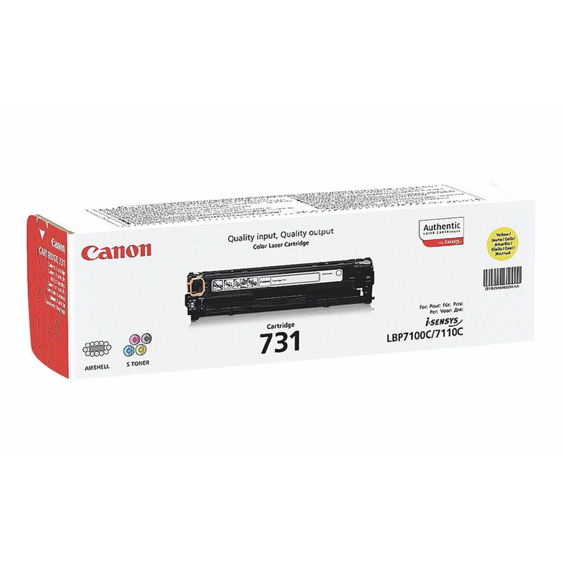 Canon 731 Laser Toner, Yellow