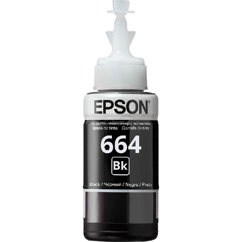 Epson T6641 Ink Bottle, Black, 70.00 ml ( 2.46 oz )