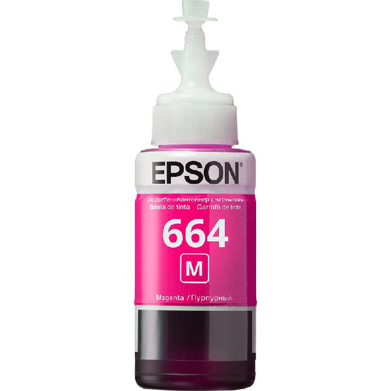 Epson T6643 Ink Bottle, Magenta, 70.00 ml ( 2.46 oz )