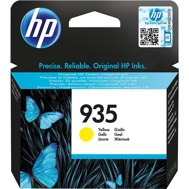 HP 935 Inkjet Cartridge, Yellow