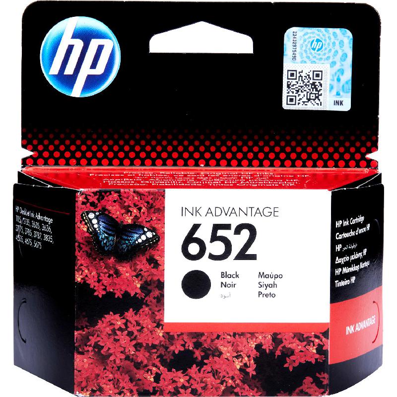 HP 652 Inkjet Cartridge, Black