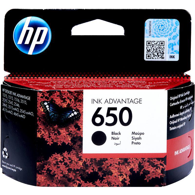 HP 650 Inkjet Cartridge, Black