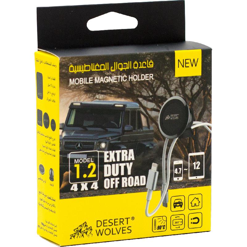 Desert Wolves Magnetic Mobile Holder, Car Dash Magnetic Mount, Smartphone Car Accessory, Universal, for Most Devices, Black