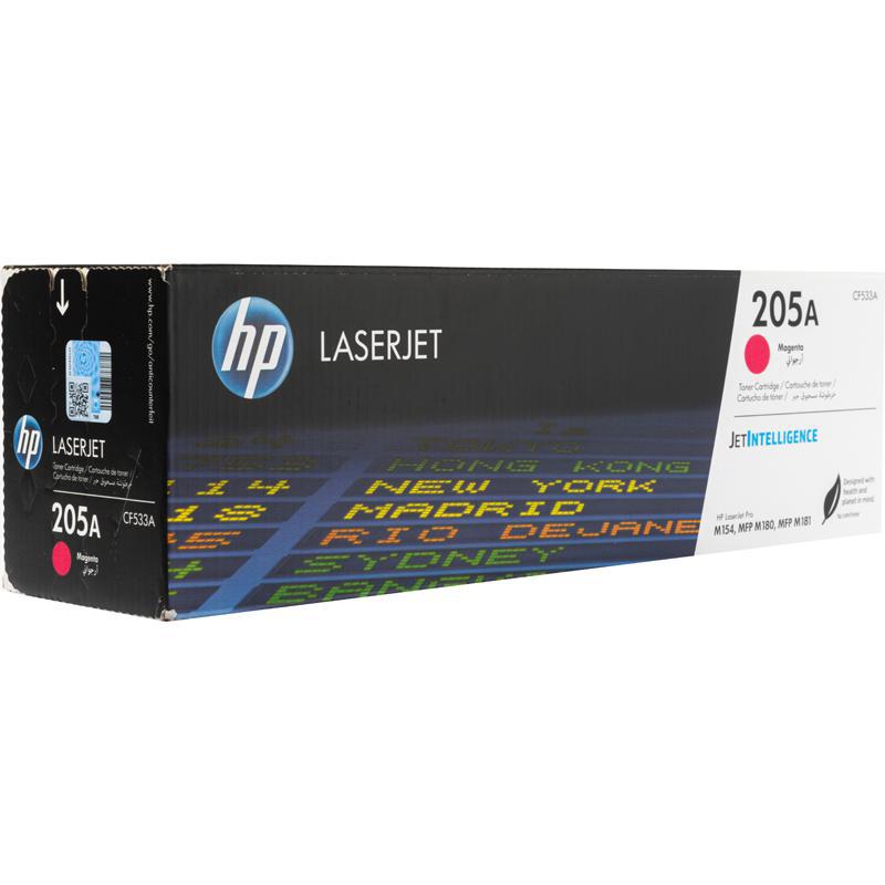 HP 205A Laser Toner, Magenta — 3