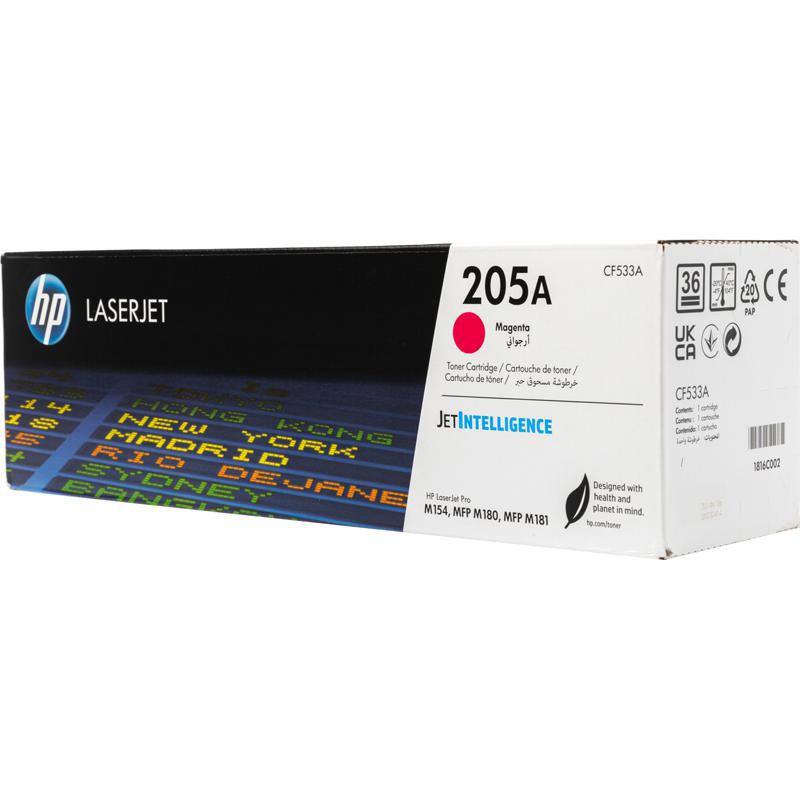 HP 205A Laser Toner, Magenta — 2