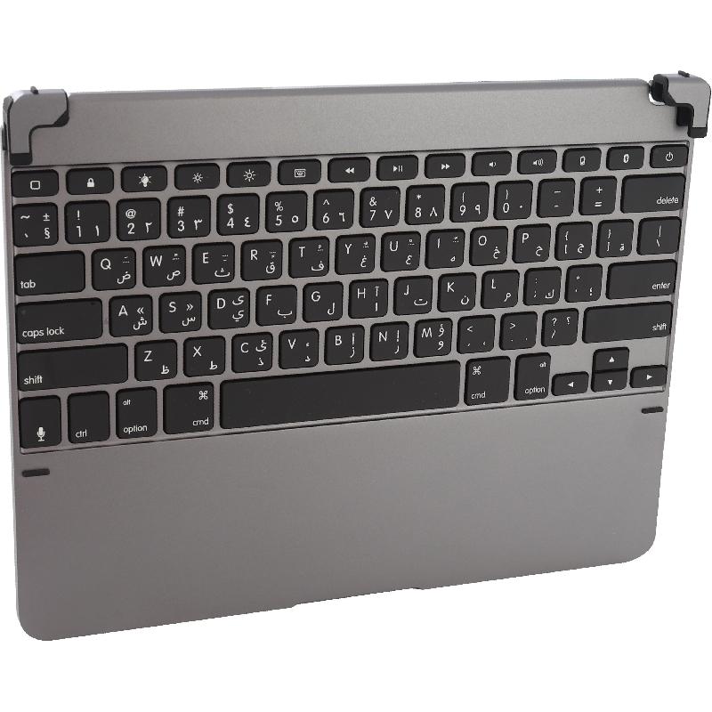 Brydge Pro Smart Tablet Keyboard, Bluetooth, for iPad Pro 12.9 - 2019, Space Grey