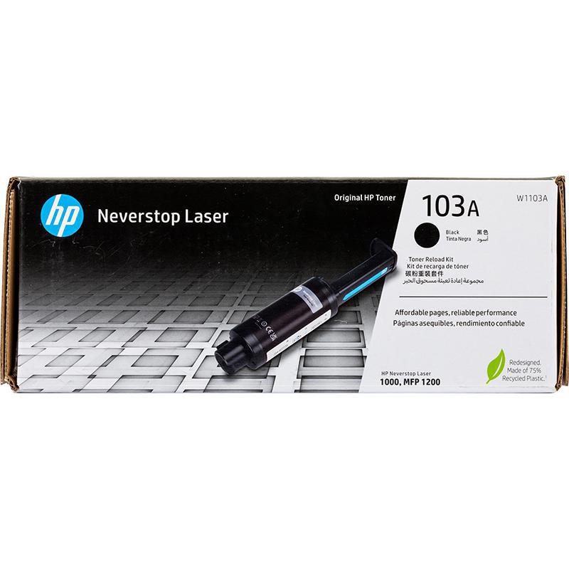HP 103A Laser Toner, Black