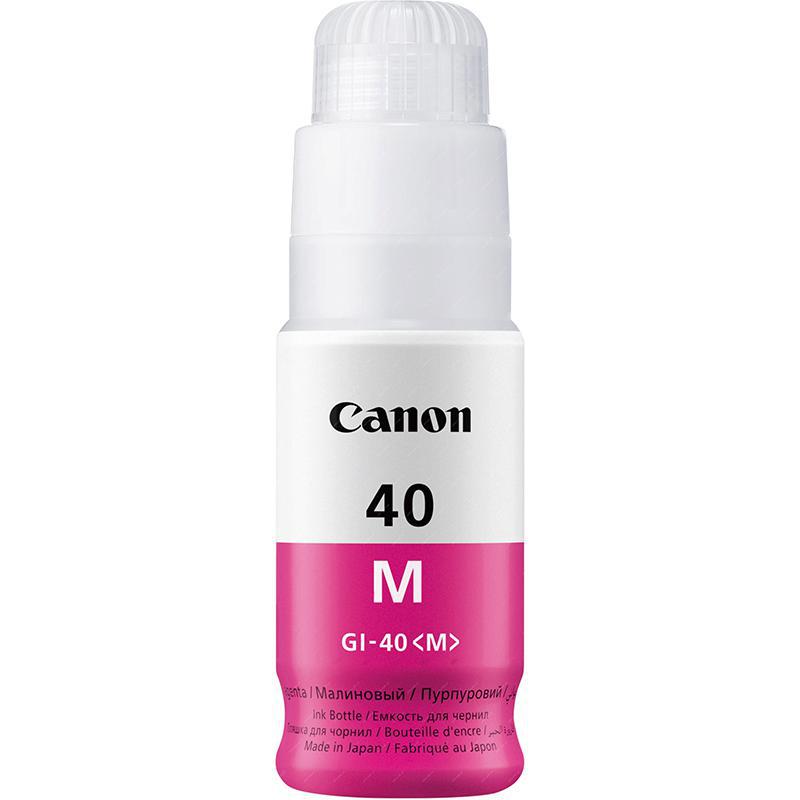 Canon GI-40 Ink Bottle, Magenta
