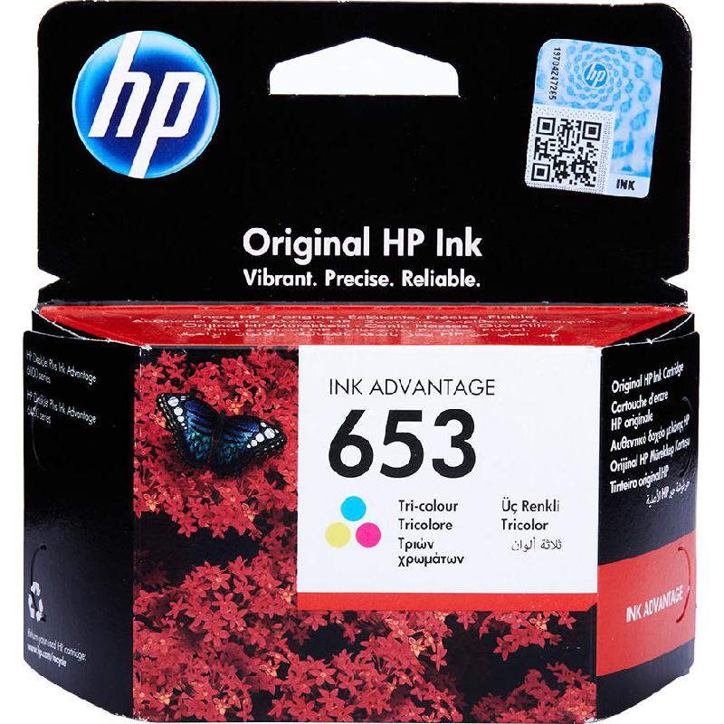 HP 653 Inkjet Cartridge, Tri-colour (Cyan;Magenta;Yellow)