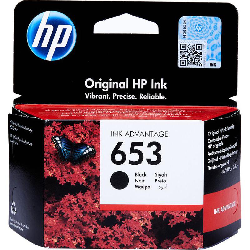 HP 653 Inkjet Cartridge, Black