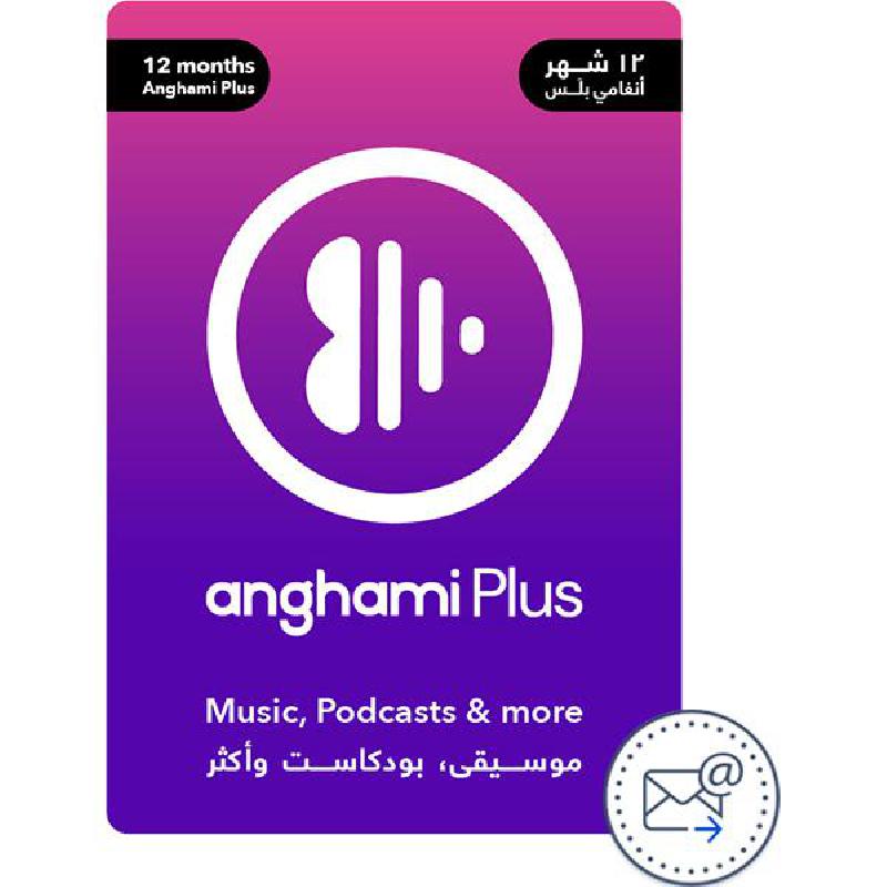 Anghami 12 Months Music Gift Card (Delivery by eMail), Digital Code (KSA)