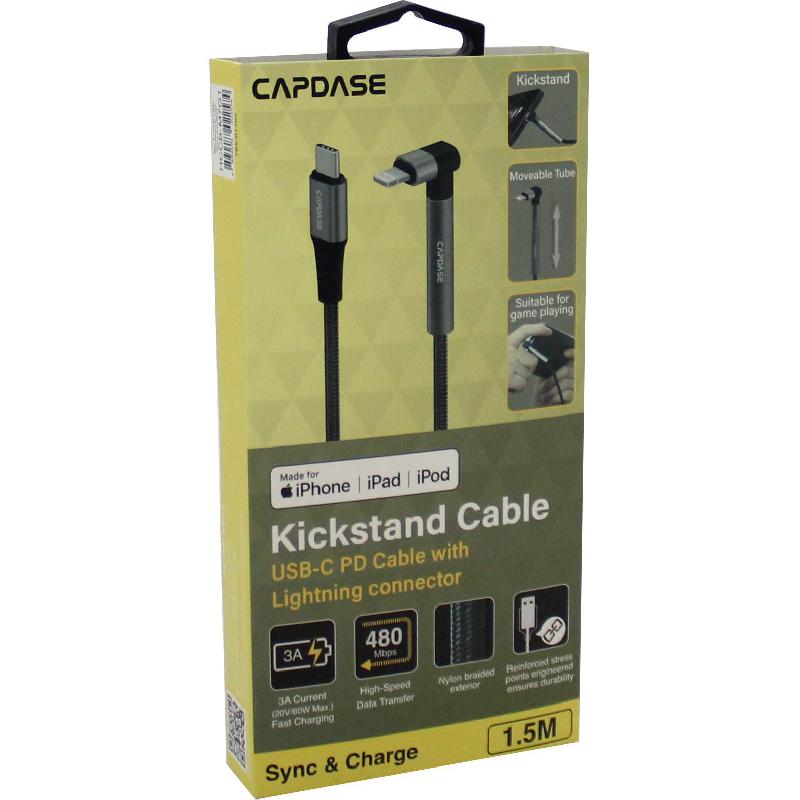 Capdase Kickstand USB-C to Lightning Sync & Charge Cable, 1.50 m ( 4.92 ft ), Black