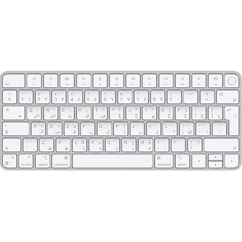 Apple Magic Keyboard, Bluetooth, for MacBook Air 13 M1/MacBook Pro 13 M1/Mac mini M1/iMac M1, White