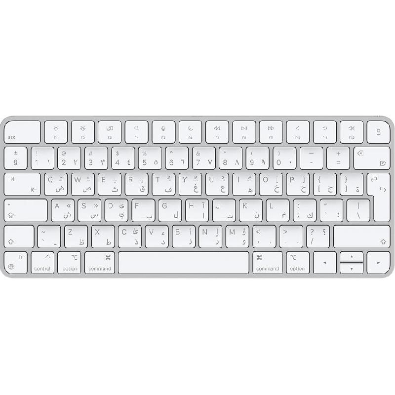 Apple Magic Keyboard, Bluetooth, for macOS 11.3 or Later/iPadOS 14.5 or Later/iOS 14.5 or Later, White