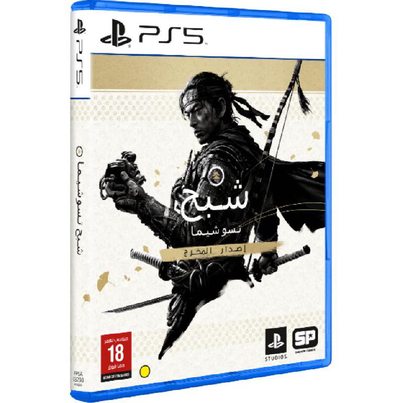 Ghost of Tsushima Director's Cut, PlayStation 5 (Games), Action & Adventure, Blu-ray Disc