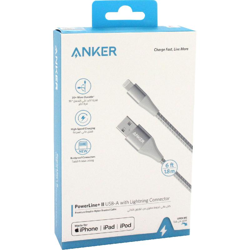 Anker PowerLine+ II Lightning to USB Standard Cable, 6.00 ft ( 1.83 m ), Silver