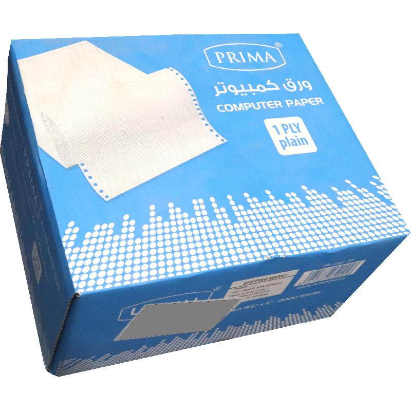 Computer Paper, Plain, White, 9.5 X 11 in, 60 gsm, 2000 Sheets