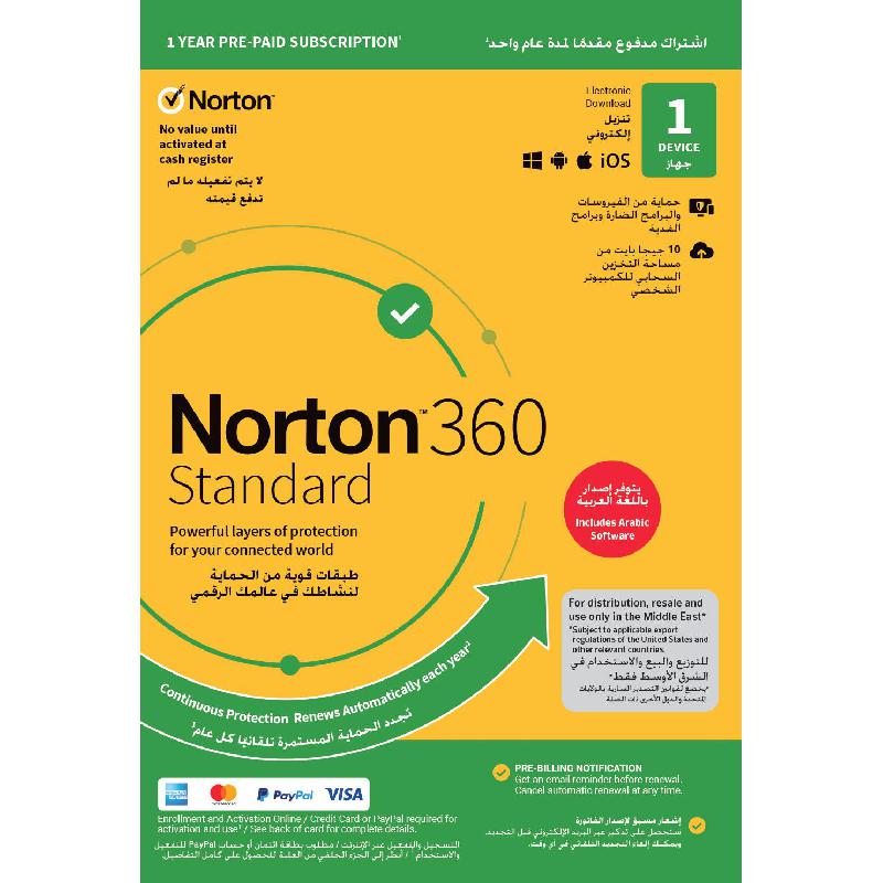 Norton LifeLock 360 Standard 10 GB, English, 1 User, E-Voucher