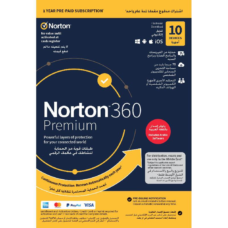 Norton LifeLock 360 Premium 75 GB, English, 1 User - 10 Devices, E-Voucher