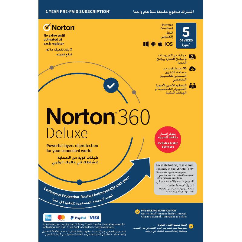 Norton LifeLock 360 Deluxe 10 GB, English, 1 User - 5 Devices, E-Voucher