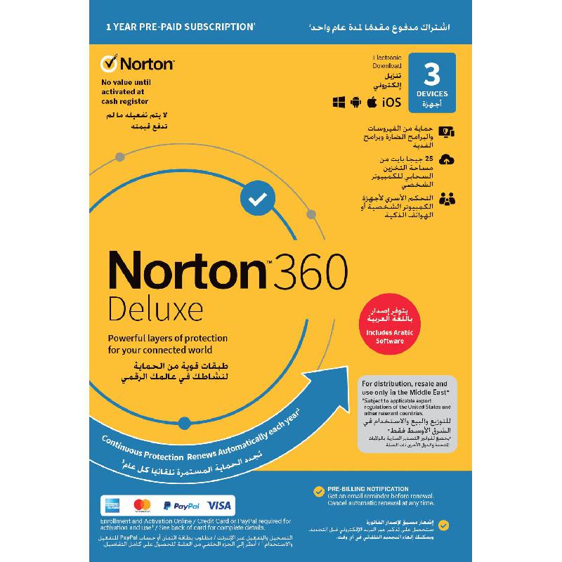 Norton LifeLock 360 Deluxe 25 GB, English, 1 User - 3 Devices, E-Voucher