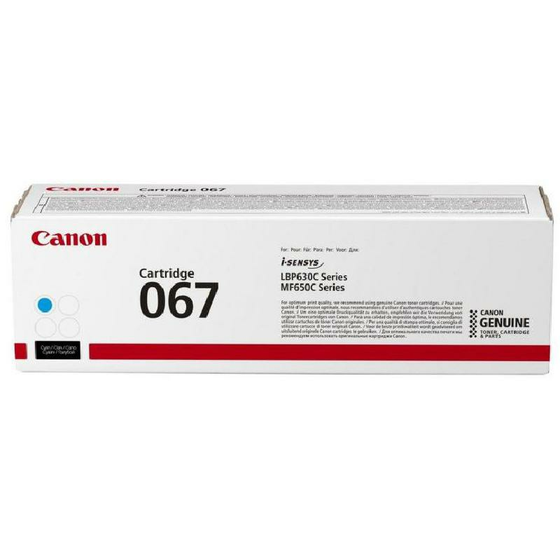 Canon 067 Laser Toner, Cyan