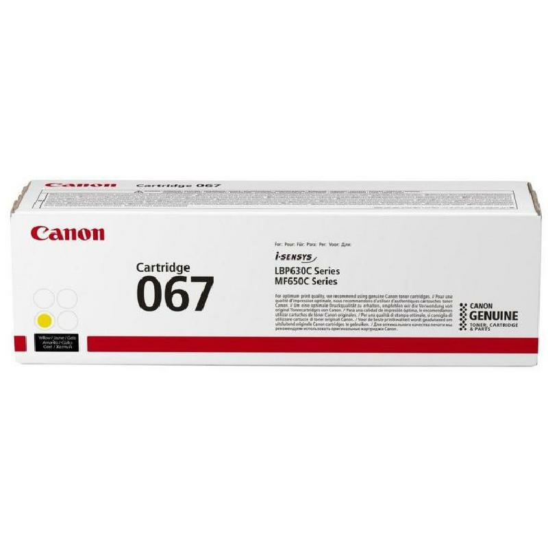 Canon 067 Laser Toner, Yellow