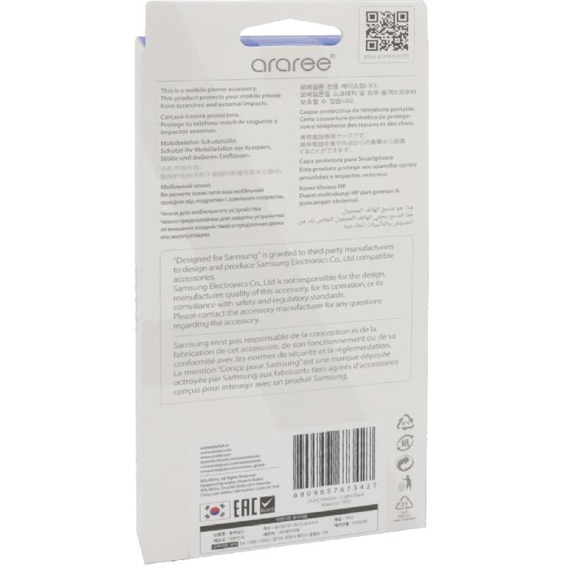 Araree Flexield Back Cover Mobile Case, for Samsung Galaxy A24, Black — 2