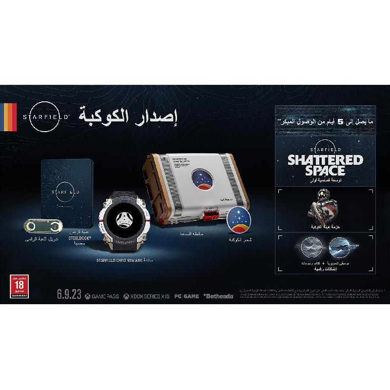 Starfield - Constellation Edition, PC Game, Role Playing, Blu-ray Disc