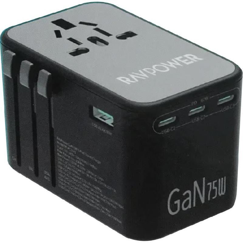 RAVPower RP-PC1043 75W 4-Port GaN Travel Charger Universal Power Adapter