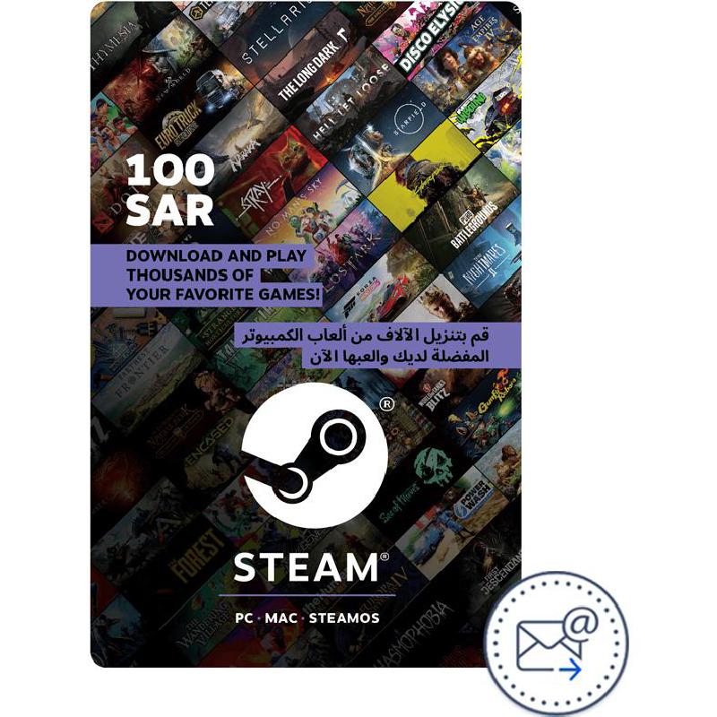 Steam SAR 100 Gift Card (Delivery by eMail), Digital Code (KSA)