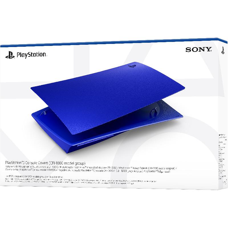 Sony PlayStation 5 Console Covers, for PlayStation 5 Blu-ray Console Edition, Cobalt Blue