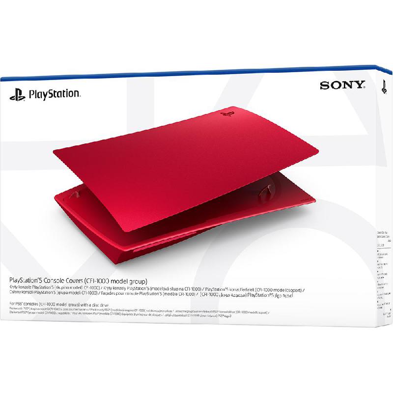 Sony PlayStation 5 Console Covers, for PlayStation 5 Blu-ray Console Edition, Volcanic Red