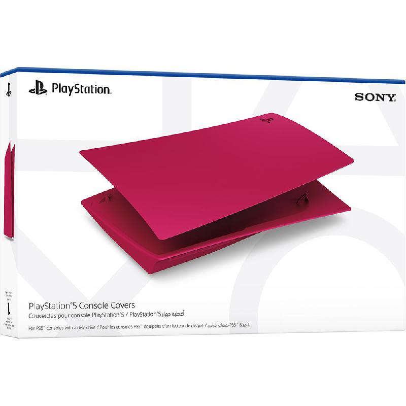 Sony PlayStation 5 Console Covers, for PlayStation 5 Blu-ray Console Edition, Cosmic Red — 2
