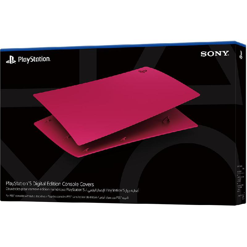 Sony PlayStation 5 Console Covers, for PlayStation 5 Digital Edition, Cosmic Red