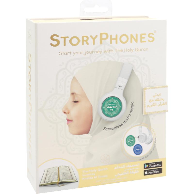 BuddyPhones StoryPhones with The Holy Quran On-Ear Headphones, Bluetooth, USB (Charging), White