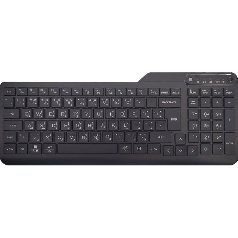 HP 460 Multi-Device Keyboard, Bluetooth, for Laptop/PC Desktop Computer/CPU, Black