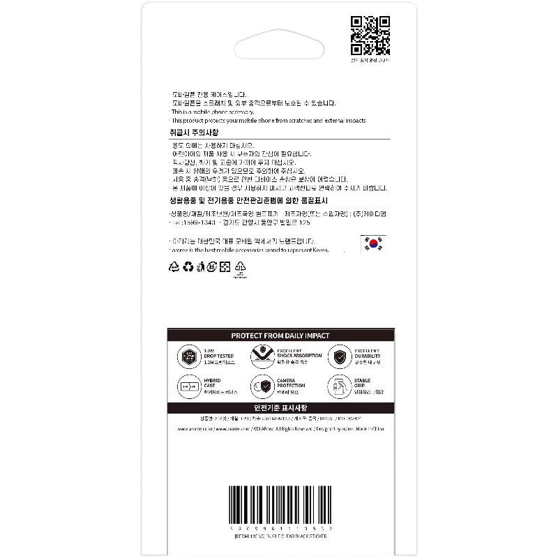 Araree Duple Back Cover Mobile Case, for Xiaomi Redmi 13C 5G, Clear/Black — 3